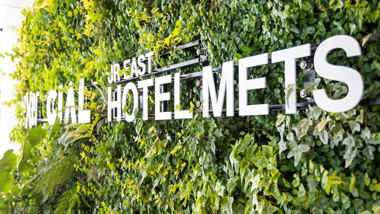 Jr-East Hotel Mets Yokohama Yokohama  Exterior photo